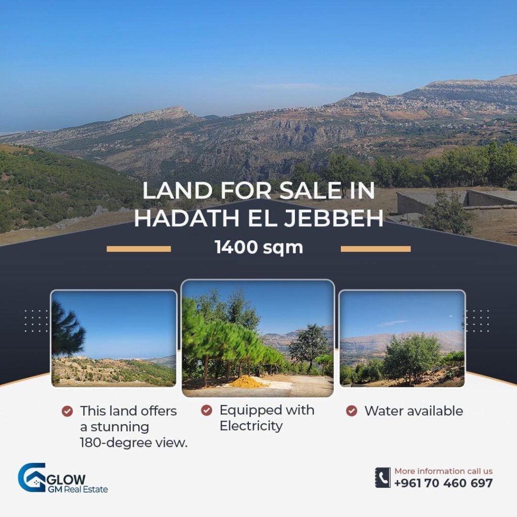 Land for sale in Hadath El Jebbe - 1400 sqm Land for sale in Hadath El Jebbe - 1400 sqm
